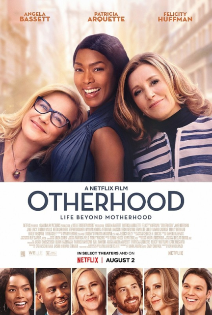 Otherhood  (2019)