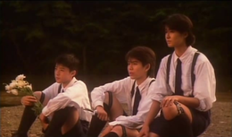 1999 nen no natsu yasumi / Summer Vacation  (1988)