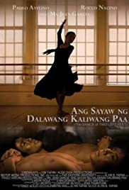 Ang sayaw ng dalawang kaliwang paa / The Dance of Two Left Feet  (2011)