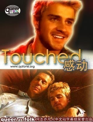 Touched  (2003)