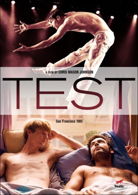 Test  (2013)