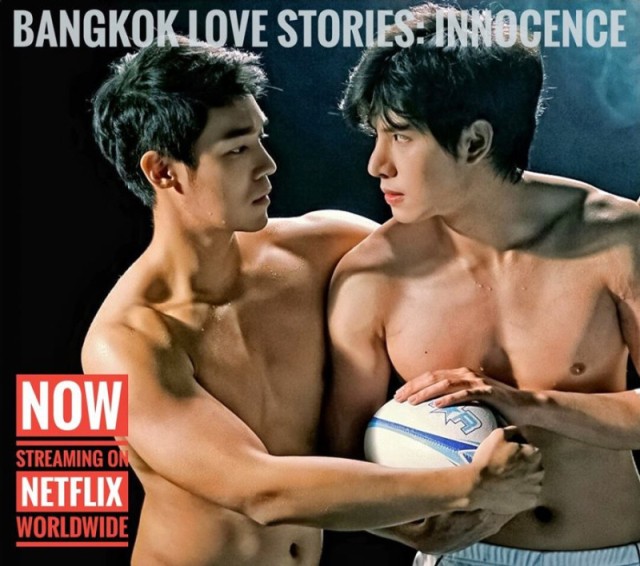 Bangkok Love Stories: Innocence