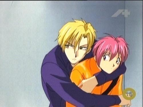 Gravitation  (2000)