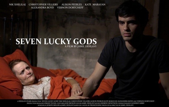 Seven Lucky Gods  (2014)