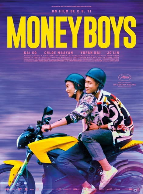 Moneyboys  (2021)