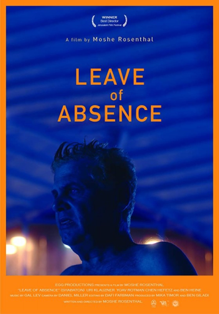 Shabaton /  Leave of Absence / Znovu ožít  (2016)