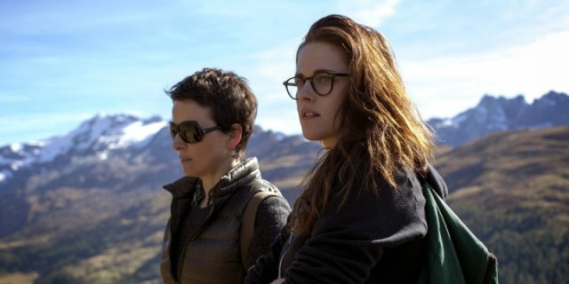 Sils Maria  (2014)