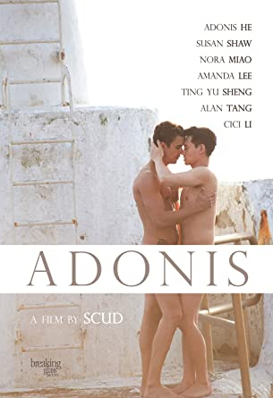 San shi er li / Adonis  (2017)