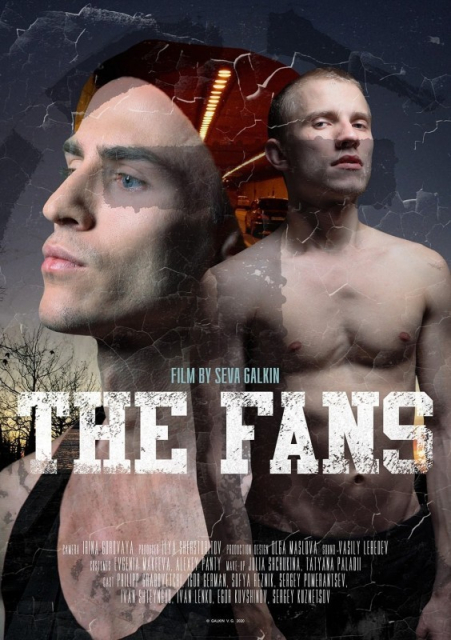 Fanaty / The Fans  (2020)