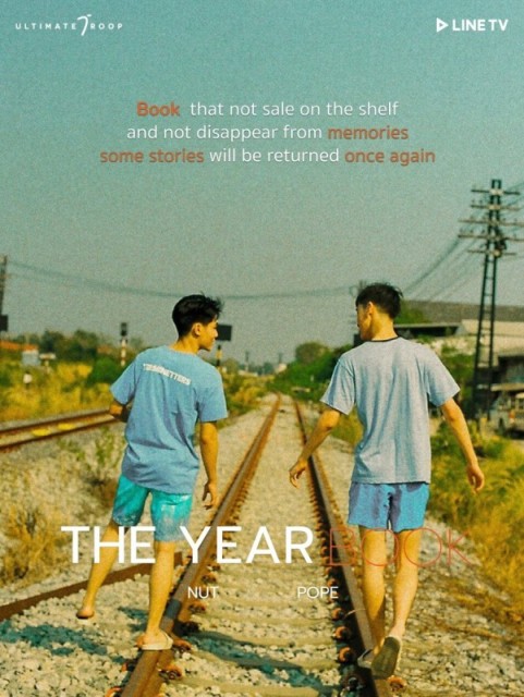 The Yearbook /  A Student Yearbook /  Nung Sue Roon  (2021)