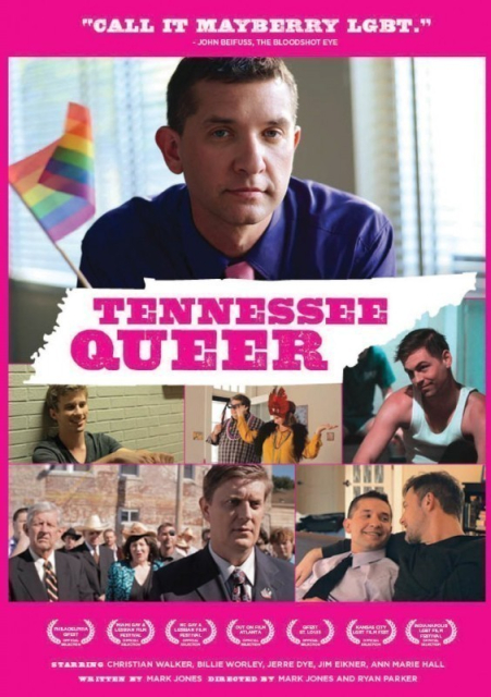 Tennessee Queer  (2012)