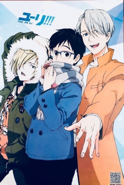 Yuri!!! On Ice / Júri!!! on ICE  (2016)