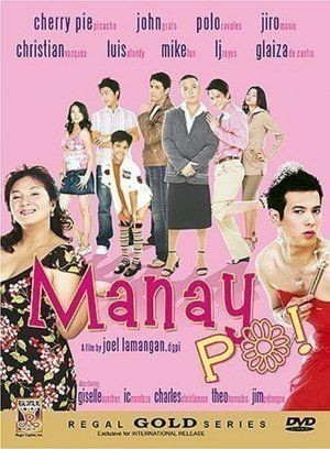 Manay po!  (2006)