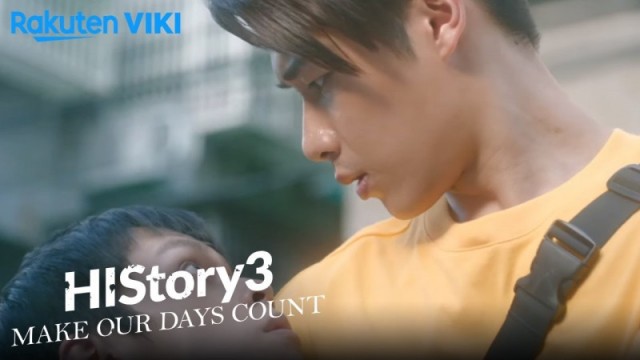 HIStory3: That day / Make Our Days Count  (2023)