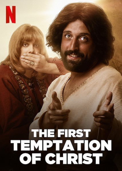 A Primeira Tentação de Cristo / The First Temptation of Christ / První pokušení Krista  (2019)