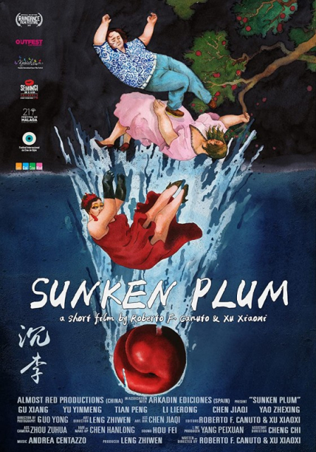 Chen Li / Sunken Plum  (2017)