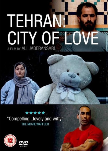 Tehran: City of Love / Teherán, město lásky  (2018)