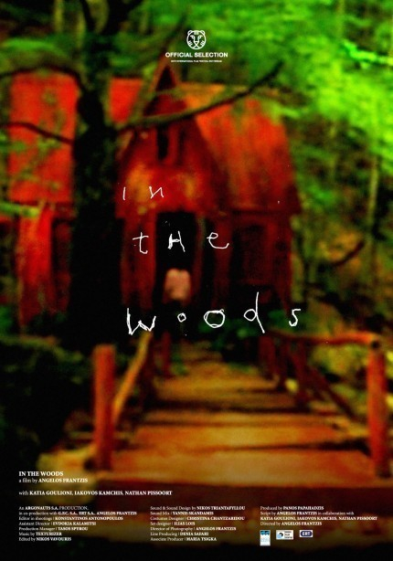 Mesa sto dasos / In the Woods  (2010)