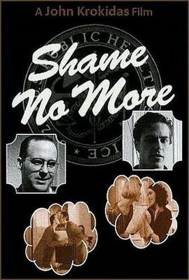 Shame No More   (1999)