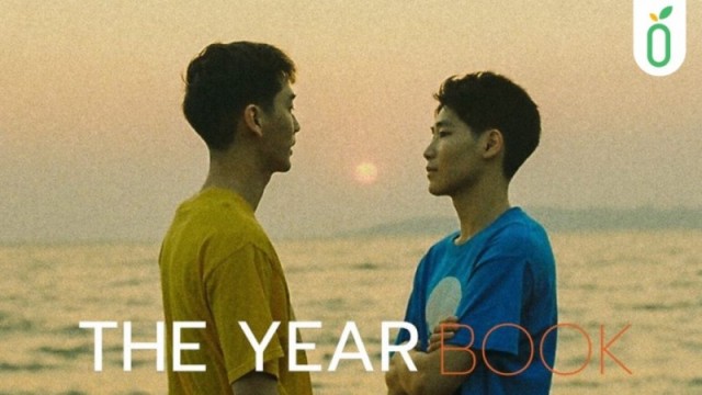 The Yearbook /  A Student Yearbook /  Nung Sue Roon  (2021)