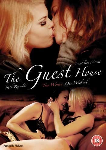 The Guest House  (2012)