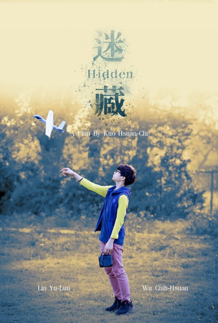 Hidden  (2021)