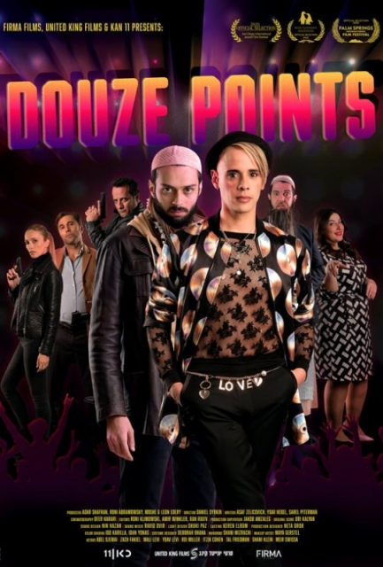 Douze Points  (2019)