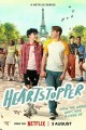 Heartstopper / Srdcerváči