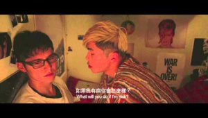 愛，不難 For Love, We Can (Movie Official Trailer 2014)