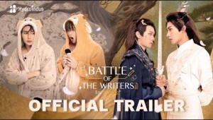 Official Trailer | รักใต้บรรทัด | Battle Of The Writers