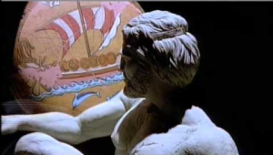 Achilles animation 1995