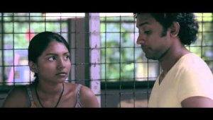 Frangipani Movie Trailer