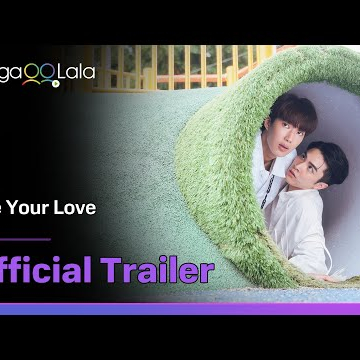 Taiwanese BL series &quot;See Your Love&quot; trailer! is on air now on GagaOOLala!👀