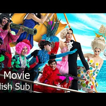 Thai Comedy Movie : Navy Hero [English Subtitle] Full Movie