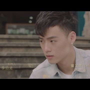 [Eng Sub] Swap 错生 Episode 1