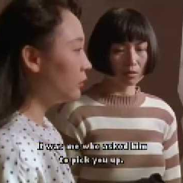 Chinese Chocolate - Scene 1