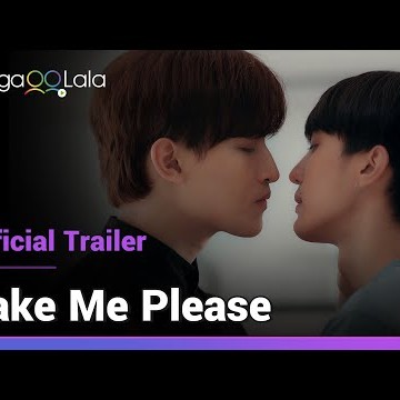 Bake Me Please | Official Trailer |  A cast full of hunks that are ready to satisfy eyes and mouths!