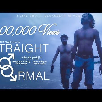 Straight To Normal | Malayalam Short Film | Abilash, Pradeesh | Shanoob Karuvath | Nithin George