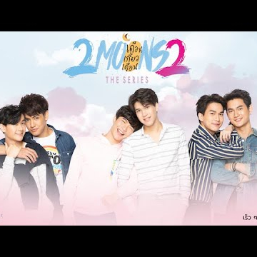 2Moons2 The Series: Trailer