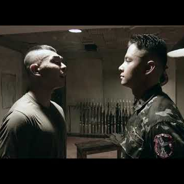 Esprit De Corps (2014) - Trailer