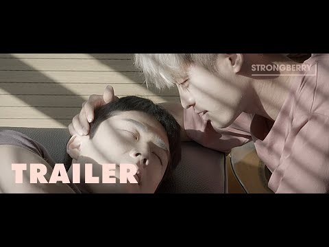 속삭이듯 해줘 As If You Whisper Trailer