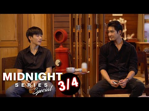 [Eng Sub] Midnight Series Special [3/4]