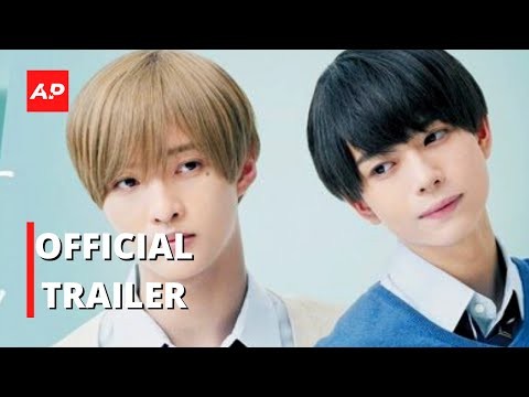 Takara kun and Amagi kun - Theme Song Twilight - Official Trailer