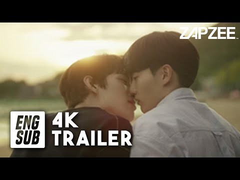 Blueming TRAILER #2 | BL Korean Drama ft. Jo Hyuk-joon, Kang Eun Bin [블루밍] [eng sub]