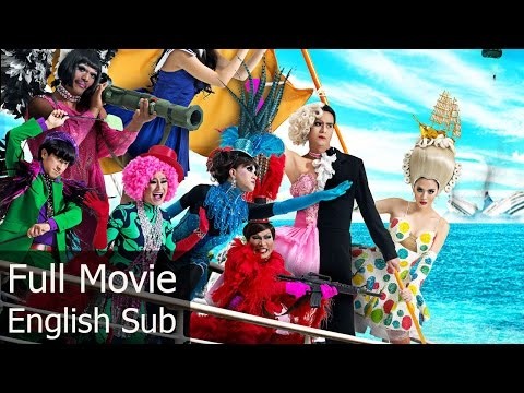 Thai Comedy Movie : Navy Hero [English Subtitle] Full Movie