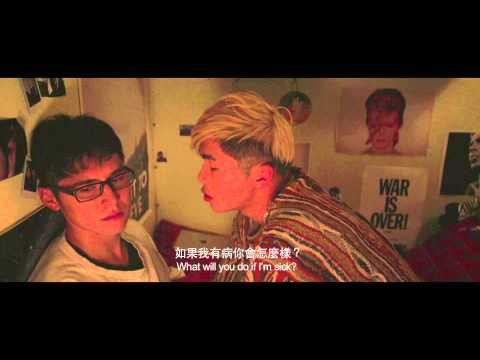 愛，不難 For Love, We Can (Movie Official Trailer 2014)