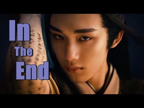 Wuliang [Po Xiao &amp; Feng Ren] In The End MV