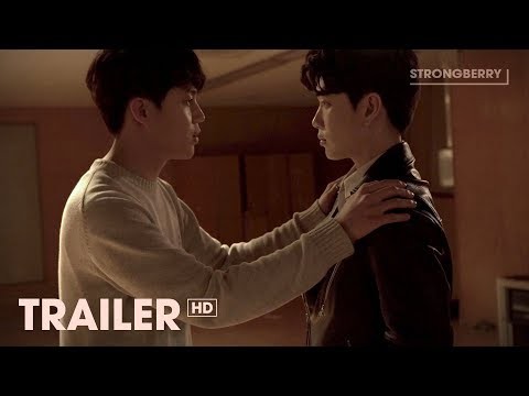 마이 피스타치오 MY PISTACHIO Trailer