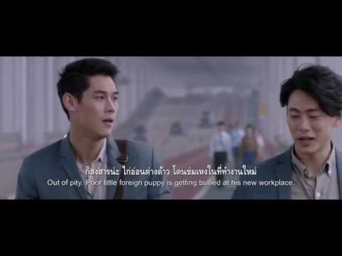 รักของเรา the moment-Seoul (Official Teaser)