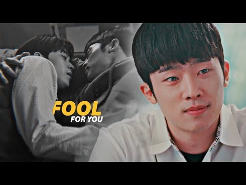 Kang Gook ✘ Tae Joo  ► Fool For You [BL]